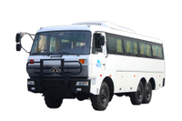 28+2 ဆံ့ဘတ်စ်ကား မြင်းကောင်ရေ 190 ကောင်အား ပြုပြင်မွမ်းမံခြင်း_DF2.5 တန် 240 သံမဏိသေနတ်ငယ် ခြောက်ဘီးယက် EQ2082 off-road special_6*6 classic 25Y စိတ်ကြိုက် 18/20/23/25/28/30/35 မီနီဘတ်စ်