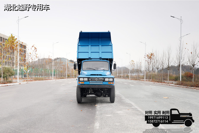 မြင်းကောင်ရေ (T3]} 4 × 4 Off-Road Tip Dump Truck_four-wheel drive ရှေ့ 2.5 တန် 6 တန်အထူး Dump Truck_All Dump Truck_All လုပ်ခြင်း