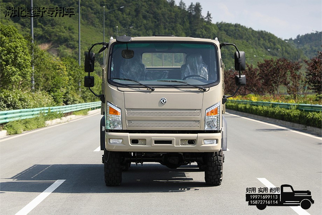 {t3]} {T3]} လမ်းအထူးယာဉ် Light Truck_2.5 Ton Eq2082 အဆင့်မြှင့်တင်ထားသော Flat-Hear Truck_66Eq24025Y Flat-Hear Truck44025Y