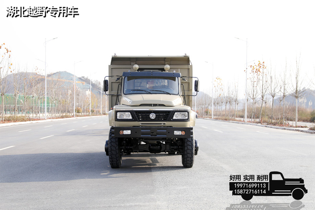 Yuchai 240 HP {T3]} 4 × 4 × 4 × 4 tip_four-wheel dump_four-wheel dump_four-wheel drive ရှေ့ 13 တန်အထူးယာဉ် Dump_long Hydraulic Lift အင်ဂျင်နီယာမော်တော်ယာဉ်