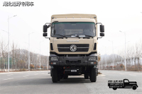 DF 8 × 8 Off-Road Warehouse Tount Transfer 31-tong သစ်သား, သစ်သီးနှင့်ဟင်းသီးဟင်းရွက် 4 ခုတွဲသယ်ယူပို့ဆောင်ရေး Truck_450 မြင်းစီးသူရဲ 4 ယောက်