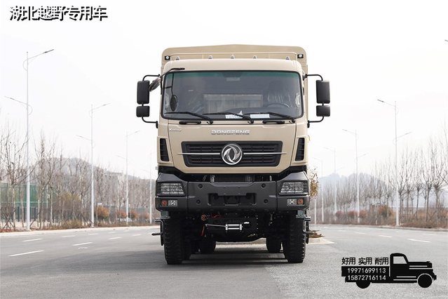 DF 8 × 8 Off-Road Warehouse Tount Transfer 31-tong သစ်သား, သစ်သီးနှင့်ဟင်းသီးဟင်းရွက် 4 ခုတွဲသယ်ယူပို့ဆောင်ရေး Truck_450 မြင်းစီးသူရဲ 4 ယောက်