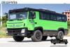 210 မြင်းကောင်ရေ 210 DF EQ2070 chassis mod-rook bus _ × 4 လမ်းမကြီးတိုင်းအတွက် Off-Heaven Drive တိုင်းအတွက် 25 ထိုင်ခုံဘတ်စ်ကားဘတ်စ်ကားဘတ်စ်ကားစီးပွါးရေး