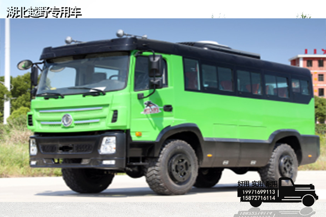 210 မြင်းကောင်ရေ 210 DF EQ2070 chassis mod-rook bus _ × 4 လမ်းမကြီးတိုင်းအတွက် Off-Heaven Drive တိုင်းအတွက် 25 ထိုင်ခုံဘတ်စ်ကားဘတ်စ်ကားဘတ်စ်ကားစီးပွါးရေး