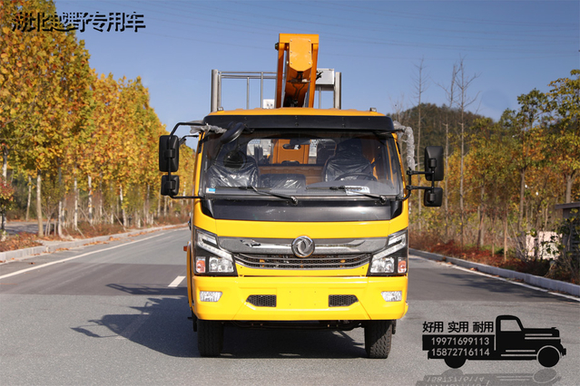 4 × 2 DF LIFT NOWNATE V LIFT TRACK_MUCK_MUCK_MUCUTATE လမ်းများပြုပြင်ထိန်းသိမ်းမှုမော်တော်ယာဉ်
