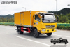 {T3]} 4 × 2 လက်ဝဲ / ညာဘက် drive သေးငယ်သည့်သေတ္တာ Truck_160 မြင်းစီးသူရဲငယ်လေး