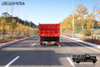 210 HP 4 × 2 DF Row Semi-Dump Truck_5 ရှေ့တန်းတွင်တပ်မတော်အတွင်းရှိတန်ချိန် 13 တန်, ကျောက်တုံးများ,