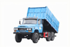 EQ2082 ကို Off-Road အထူးထရပ်ကား Dump DF 2.5 တန် Minies Small Gun 6 ဘီး 240 ကုန်တင်ကား 170 မြင်းကောင်ရေ dumper_6 * 6 classic 25y အင်ဂျင်နီယာသယ်ယူပို့ဆောင်ရေးထရပ်ကား