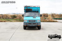 4 × 4 iveco လေးဘီးကား Drive-Roh-CHRV_Customize-wheel drive ပြင်ပခရီးသွား caravan_house-in-in-in-in-in-in-in-in-in-in-in-in-One-In-in-in-in-in-in-In-in-in-in-One-In-One-In-one RV ပြုပြင်ခြင်း