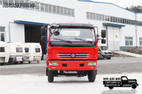 4 × 2 လက်ဝဲ / ညာဘက် drive 160 မြင်းစီးစက် 160 GSMAST Micro Truck CHASSIS MOCRO ကုန်တင်ယာဉ်ကိုယ်ထည်ကိုပြုပြင်ပြောင်းလဲရေးထုတ်လုပ်သူ _ {T3]} Light Truck Chassis Modification