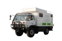 EQ2070 လမ်းမကြီး - လမ်းမဖွင့်သည့်လမ်းကိုပြုပြင်ထားသောလေးဘီးကိုပြုပြင်ထားသောလေးဘီးယက်စင် 4 × 4 × 4 သုံး - တစ်နာရီဝက်ဒီဇယ်လေယာဉ်တင်သင်္ဘောနှင့်အပန်းဖြေယာဉ် DF အထူးမော်တော်ယာဉ်