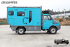 4 × 4 iveco လေးဘီးကား Drive-Roh-CHRV_Customize-wheel drive ပြင်ပခရီးသွား caravan_house-in-in-in-in-in-in-in-in-in-in-in-in-One-In-in-in-in-in-in-In-in-in-in-One-In-One-In-one RV ပြုပြင်ခြင်း