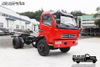 4 × 2 လက်ဝဲ / ညာဘက် drive 160 မြင်းစီးစက် 160 GSMAST Micro Truck CHASSIS MOCRO ကုန်တင်ယာဉ်ကိုယ်ထည်ကိုပြုပြင်ပြောင်းလဲရေးထုတ်လုပ်သူ _ {T3]} Light Truck Chassis Modification