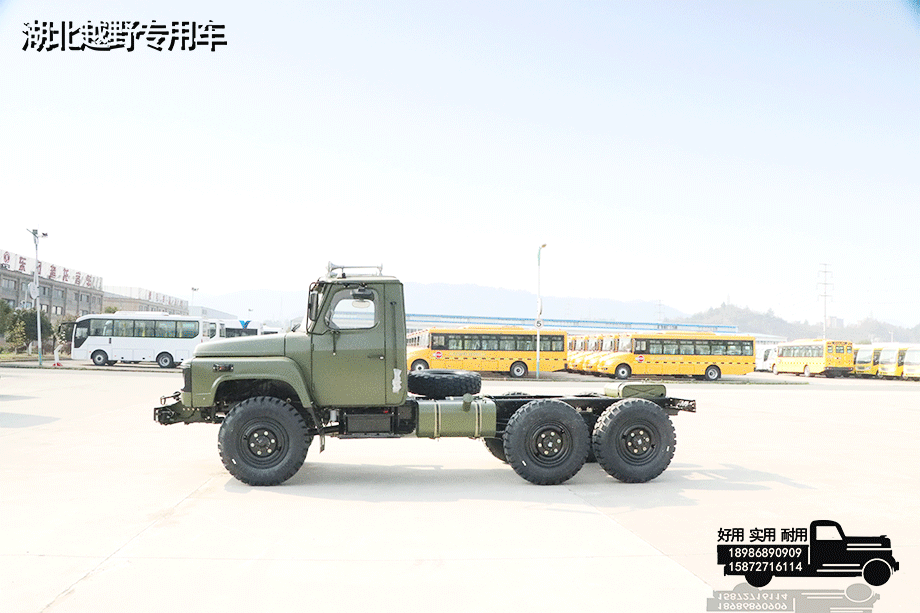 ပြောင်းရွှေ့ 7