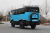 စိတ်ကြိုက်လေးဘီးယက် EQ2070 21+2 ခရီးသည်တင်ဘတ်စ်ကား quotation_18/19/21/23/25/28/30/35 ဆံ့ မီနီဘတ်စ် ထုတ်လုပ်သူ hotline_DF4x4 လမ်းကြမ်း အထူးယာဉ်ပုံစံကို ပြင်ဆင်ထားသည်