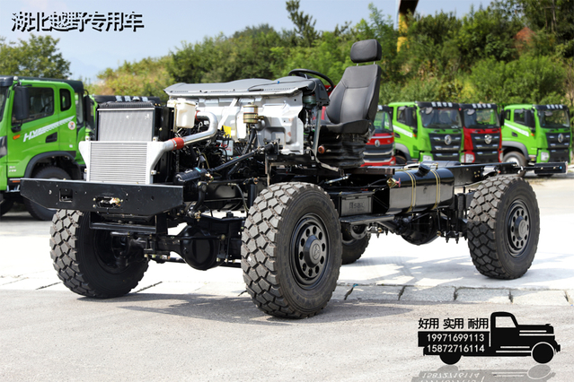 စိတ်ကြိုက် 4 × 4 လမ်းအထူးကု chassis_ront_front 5 တန် 5 တန်နှင့်နောက်ဘက်တန် 7 တန် full-drive 4 chassis_four-wheel drive နောက်ဘက်တစ်ခုတည်းသော Twin-Axle မော်တော်ယာဉ်