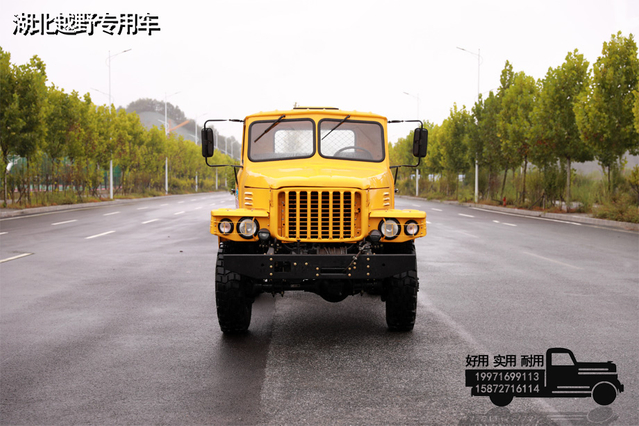 EQ2082E6D 6DR-LIKH Drive တပ်များ Carrier Classic Cargo မော်တော်ယာဉ် _ {T3]} {T3]} မှ 240 သေနတ် Truck_6 × 6 လက်တွေ့စစ်ယာဉ် 240