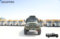 190 မြင်းစီးသူရဲကောင်းများ EQ2100 ခြောက်ဘီး drive ကိုညွှန်ပြခြင်းနှာခေါင်းရေတွင်းထရပ်ကား