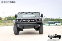 {T3]} 4 × 4 Warrior Off-Road မော်တော်ယာဉ် Chassis Modificate_Customize-Look Drive M50