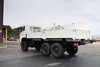 Cummins 300 HP 6×6 ကုန်တင်ထုတ်လုပ်သူ_စိတ်ကြိုက်ပြင်ဆင်ထားသော 15/20/25/30/35/40 တန်ကုန်တင်ကုန်တင်ကား တင်ပို့ရောင်းချမှု price_6×4 Cummins/4×4 Yuchai DF Classic dump level II ပလပ်ဖောင်း ဖွဲ့စည်းမှုပုံစံ အရောင်းဖုန်းနံပါတ်