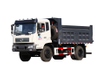 210 HP DF 4×2 သယ်ယူပို့ဆောင်ရေးယာဉ် တင်ပို့မှု quotation_Customizable 4×4 လမ်းကြမ်းအထူးကုန်တင် 10/15/20/15 တန်ထုတ်လုပ်သူ_170 190/260 HP နှစ်ဆဆ နောက်တာယာနှစ်လုံး၊ ကျွဲနွားဆွဲ၊ သိုး၊ ဟင်းသီးဟင်းရွက်နှင့် စပါး
