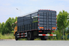 DF 4×2 Yuchai 260 HP ဟိုက်ဒရောလစ် tailgate သယ်ယူပို့ဆောင်ရေး ထရပ်ကား ထုတ်လုပ်သူ_Cummins/Weichai/Sinotruk 4×4 လမ်းကြမ်းအထူးယာဉ်ကိုယ်ထည်ကို ပြုပြင်မွမ်းမံခြင်း 10/15/20 တန်တင်ပို့ခြင်း quotation_နွားနှင့်သိုးဆွဲခြင်းအတွက် ပုဆနှစ်နှစ်လုံးနှင့် နောက်တာယာနှစ်လုံး၊ ဟင်းသီးဟင်းရွက်နှင့် စပါးကုန်တင်ခြင်း ပုံစံဖွဲ့စည်းမှု