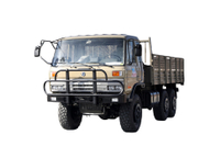 Cummins 190/Weichai 210 မြင်းကောင်ရေ EQ2102G လမ်းကြမ်း အထူးထရပ်ကား ထုတ်လုပ်သူ_ ခြောက်ဘီးယက် 245 ပြားခေါင်း 153 သယ်ယူပို့ဆောင်ရေး ထရပ်ကား ဖွဲ့စည်းမှု_6×6DF ဂန္တဝင် စစ်သုံးယာဉ် ကုန်တင်ယာဉ် စျေးနှုန်း