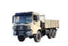 မြင်းကောင်ရေ 190/210 ကောင်ရေ EQ2102G လမ်းကြမ်းအထူးထရပ်ကား ထုတ်လုပ်သူ_ ဖြုတ်တပ်နိုင်သော တာပေါ်လင်တိုင် စိတ်ကြိုက် ခြောက်ဘီးယက် 245 ပြားခေါင်း 153 သယ်ယူပို့ဆောင်ရေး ထရပ်ကား ဖွဲ့စည်းမှု_6×6DFဂန္ထဝင် စစ်ဘက်သုံး ကုန်တင်ယာဉ် Cummins/Weichai စျေးနှုန်း အရောင်းဖုန်း