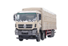 Yuchai 420/Weichai 500 HP 8×4 ဂိုဒေါင် ခြံစည်းရိုး သယ်ယူပို့ဆောင်ရေး ထရပ်ကား ထုတ်လုပ်သူ_15/20/25/30/35/40/50/60 တန်ချိန်လေးဆ ဟင်းသီးဟင်းရွက်၊ သစ်သီး၊ နွား၊ သိုး နှင့် ဝက် ထရပ်ကား စိတ်ကြိုက်ပြင်ဆင်ခြင်း_ ရှေ့လေးလုံးနှင့် အနောက် ရှစ်ခု DF ယာဉ် ကိုးကား
