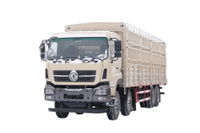 Yuchai 420/Weichai 500 HP 8×4 ဂိုဒေါင် ခြံစည်းရိုး သယ်ယူပို့ဆောင်ရေး ထရပ်ကား ထုတ်လုပ်သူ_15/20/25/30/35/40/50/60 တန်ချိန်လေးဆ ဟင်းသီးဟင်းရွက်၊ သစ်သီး၊ နွား၊ သိုး နှင့် ဝက် ထရပ်ကား စိတ်ကြိုက်ပြင်ဆင်ခြင်း_ ရှေ့လေးလုံးနှင့် အနောက် ရှစ်ခု DF ယာဉ် ကိုးကား