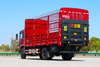 DF 4×2 Weichai 266 HP ဟိုက်ဒရောလစ် tailgate သယ်ယူပို့ဆောင်ရေး ထရပ်ကား ထုတ်လုပ်သူ_စိတ်ကြိုက်ပြင်ဆင်နိုင်သော 4×4 လမ်းကြမ်းအထူးယာဉ်ကိုယ်ထည်ကို ပြုပြင်မွမ်းမံခြင်း 10/15/20 တန် တင်ပို့ခြင်း quotation_နွားများ၊ သိုးများ၊ ဟင်းသီးဟင်းရွက်များနှင့် စပါးကုန်တင်ရန် တာယာနှစ်လုံးပါသော နောက်ဘီးပေါက်နှစ်ခု