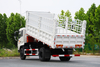 ဂိုဒေါင်အမှိုက်ပုံကြီး DF 4×2 ထုတ်လုပ်သူ မြင်းကောင်ရေ 210 ကောင်ရေ_စိတ်ကြိုက်လုပ်ထားသော 4×4 လမ်းကြမ်းအထူးဂိုဒေါင် အမှိုက်ပုံးထရပ်ကား တင်ပို့ခြင်း quotation_170 မြင်းကောင်ရေ 190/260 မြင်းကောင်ရေ 190/260 ဘီးနှစ်ပေါက် နောက်တာယာနှစ်လုံး၊ သိုး၊ ဟင်းသီးဟင်းရွက်နှင့် စပါး