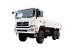 Cummins 300 HP 6×6 ကုန်တင်ထုတ်လုပ်သူ_စိတ်ကြိုက်ပြင်ဆင်ထားသော 15/20/25/30/35/40 တန်ကုန်တင်ကုန်တင်ကား တင်ပို့ရောင်းချမှု price_6×4 Cummins/4×4 Yuchai DF Classic dump level II ပလပ်ဖောင်း ဖွဲ့စည်းမှုပုံစံ အရောင်းဖုန်းနံပါတ်