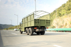 မြင်းကောင်ရေ 210 ကောင်အား 6×6 ကာကွယ်ထားသော DF EQ2110/2100/2102 လမ်းကြမ်း အထူးလမ်းကြမ်း သယ်ယူပို့ဆောင်ရေးယာဉ် အရောင်း phone_export ခြောက်ဘီးယက် 245/246 tip 140 ထရပ်ကား configuration_6×6DFဂန္ထဝင် Cummins/Weichai/ ထုတ်လုပ်သူ မြင်းကောင်ရေ 00 အရှည်ရှိသော စစ်တပ်သုံးယာဉ်[Yuchai]