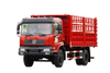 ဂိုဒေါင် သယ်ယူပို့ဆောင်ရေး ထရပ်ကား 210 HP DF 4×2 ပို့ကုန် quotation_Customizable 4×4 လမ်းကြမ်း အထူးဂိုဒေါင် ထရပ်ကား ထုတ်လုပ်သူ_170 190/260 HP နှစ်ဆရိုး နောက်တာယာနှစ်လုံးဆွဲ နွား၊ သိုး၊ ဟင်းသီးဟင်းရွက်နှင့် စပါး
